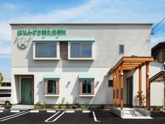 はなみずき鍼灸接骨院様